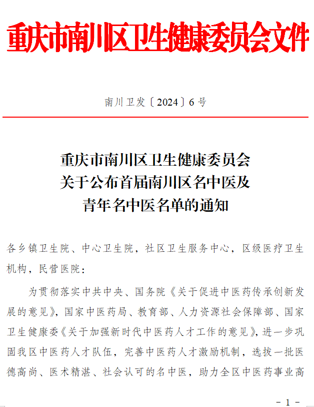 首页| PG电子游戏试玩官方网站