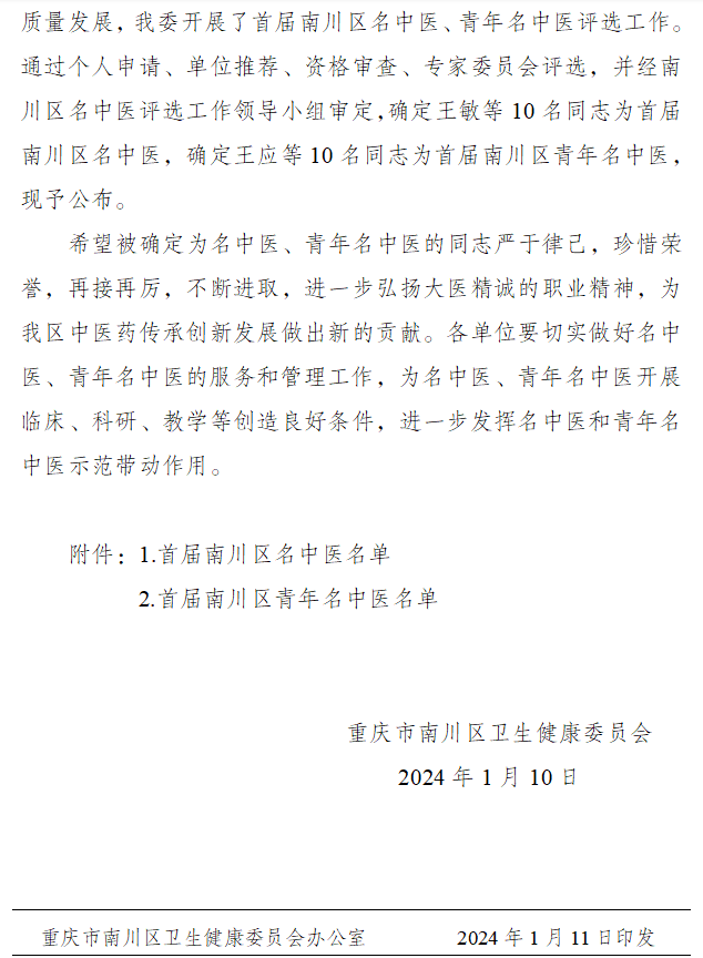 首页| PG电子游戏试玩官方网站