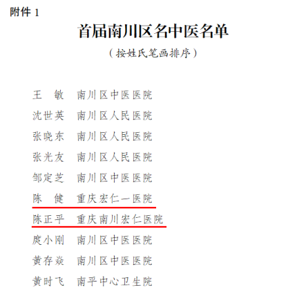 首页| PG电子游戏试玩官方网站