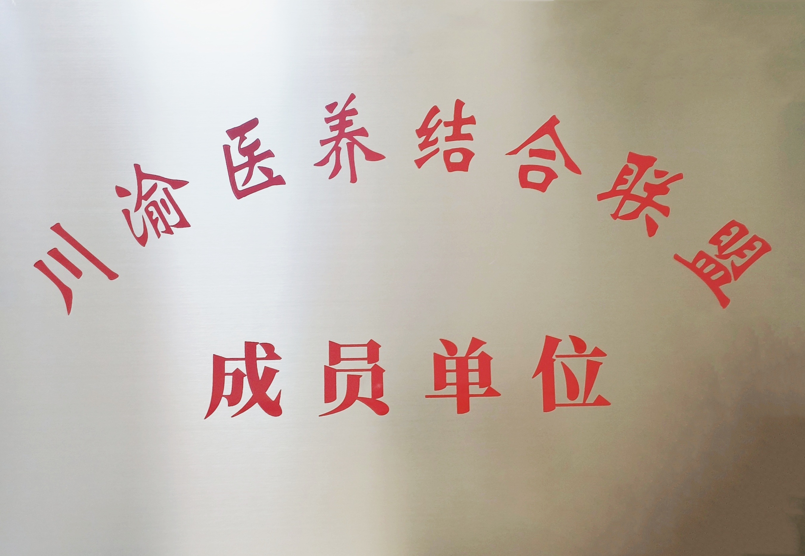 首页| PG电子游戏试玩官方网站