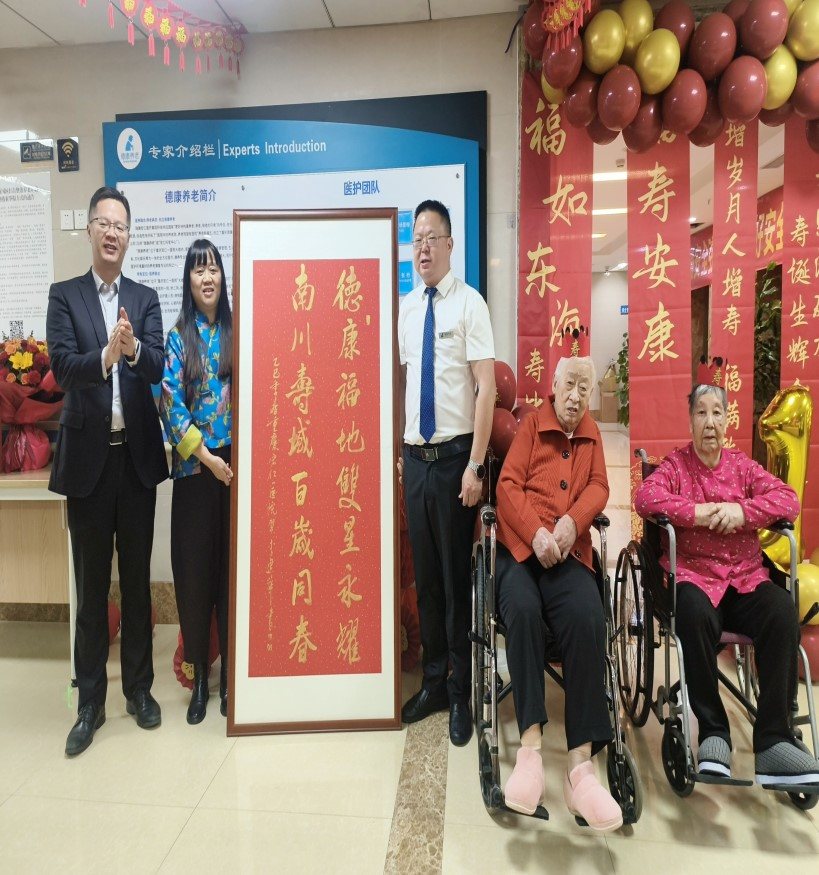 首页| PG电子游戏试玩官方网站