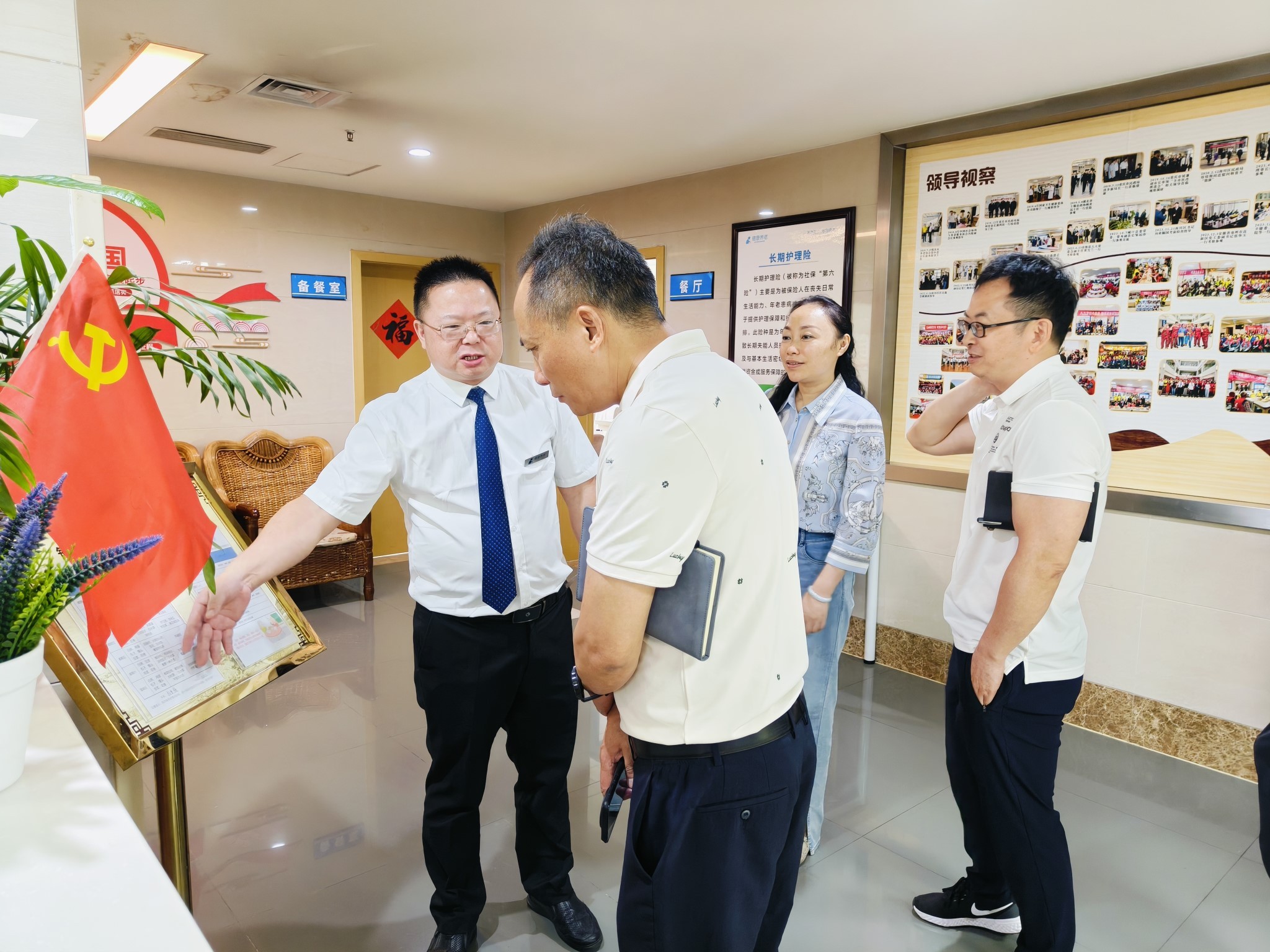 首页| PG电子游戏试玩官方网站