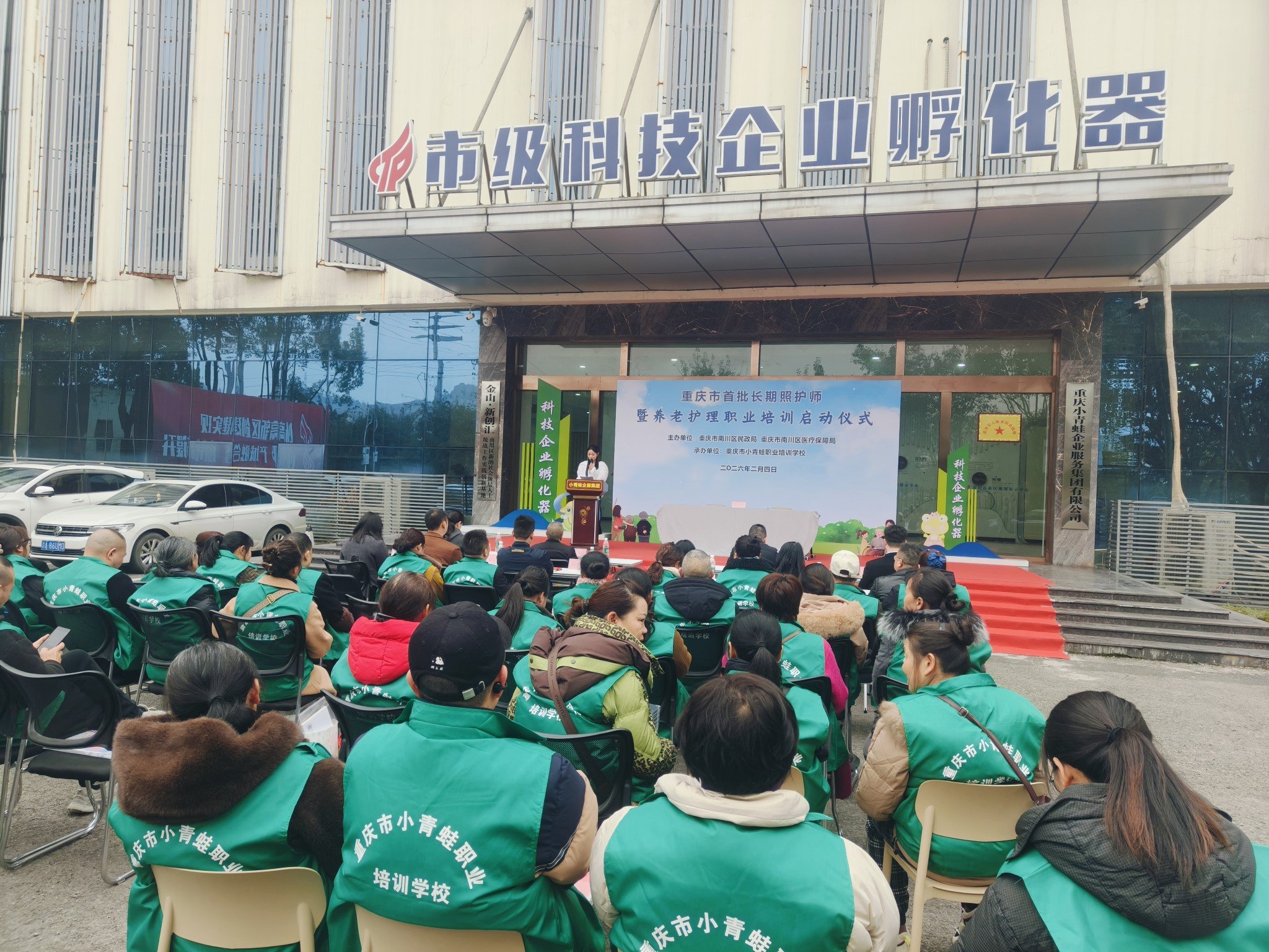 首页| PG电子游戏试玩官方网站