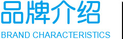 add_introduce_img_03