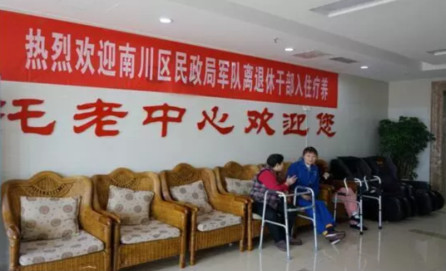 首页| PG电子游戏试玩官方网站